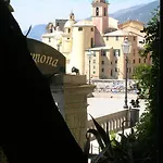 酒店 Casmona 卡莫利
